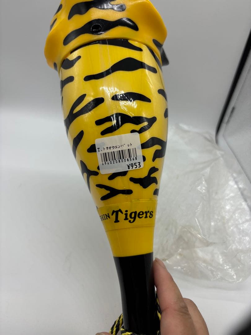 阪神タイガース　猛虎咆哮　応援メガホン　虎顔　当時物