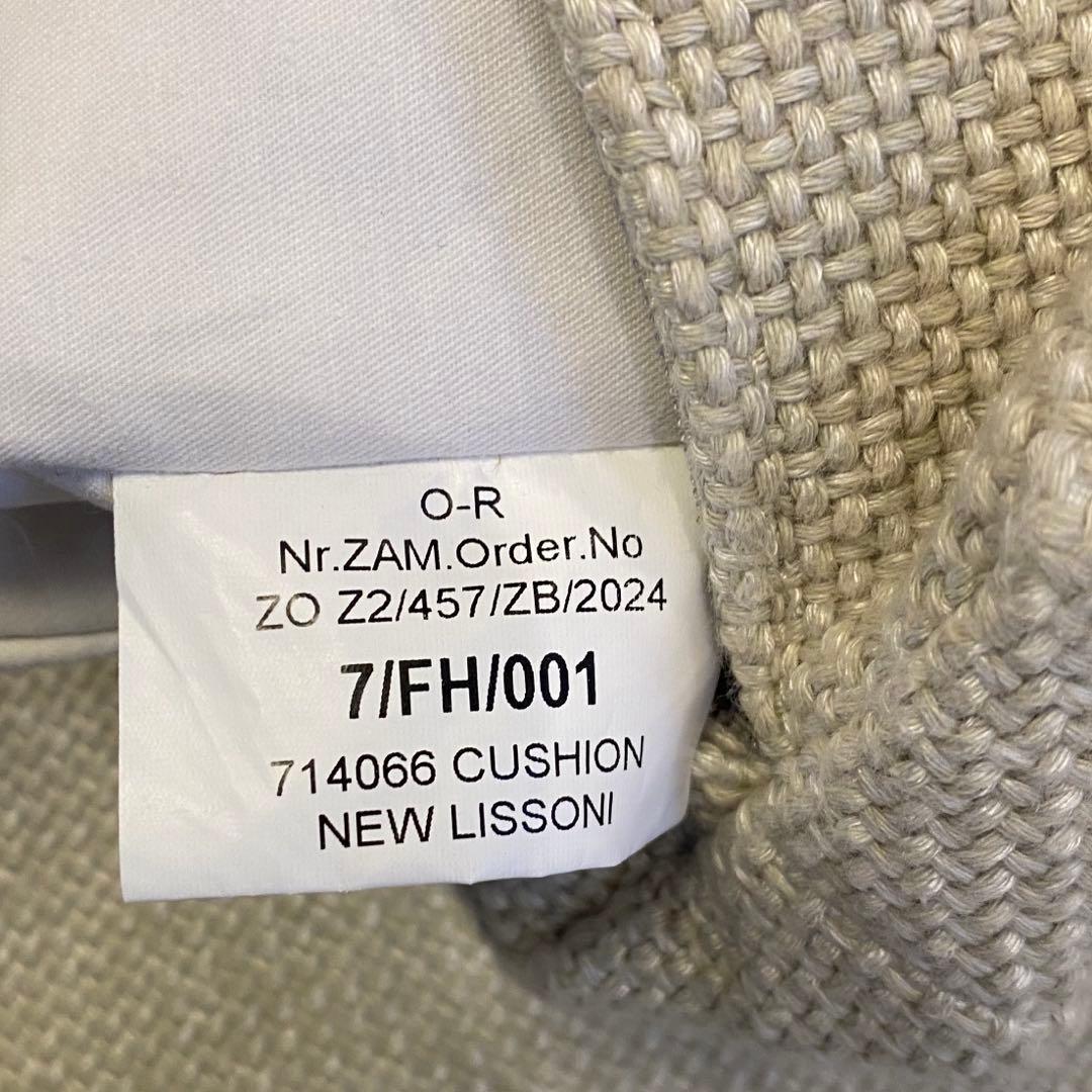 FRITZ HANSEN(フリッツ・ハンセ）ソファクッション