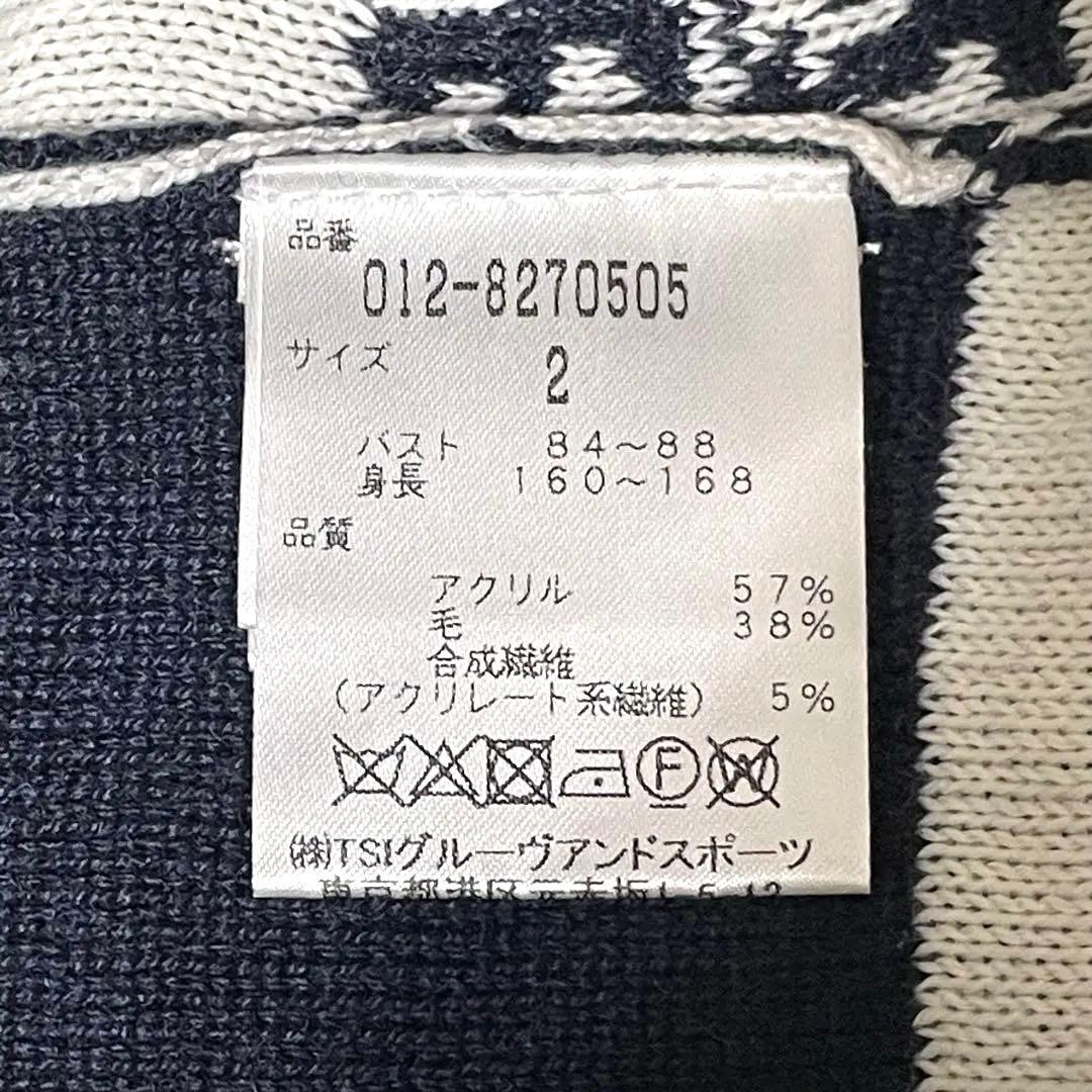 【ほぼ未使用】New Balance golf ニット セーター ゴルフウェア