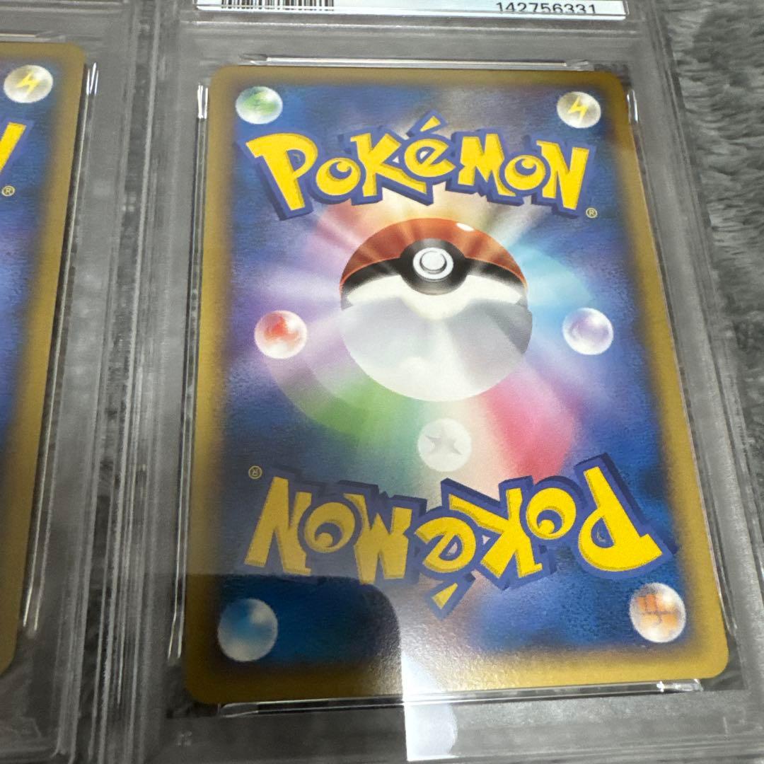 ポケモンカード ワールド　ピカチュウ psa4 スペイン　ポーランド