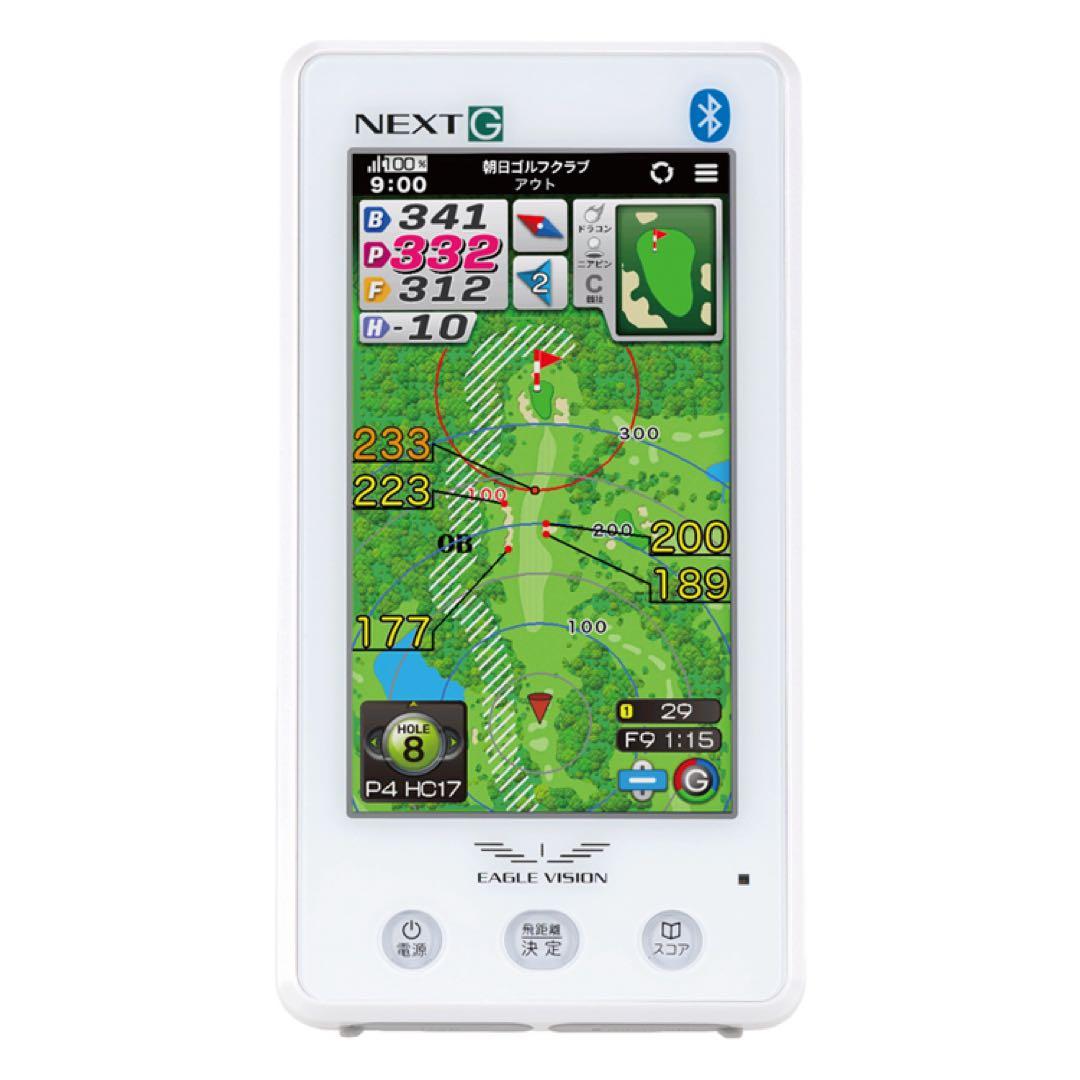 イーグルビジョン ネクストG EV-438 GPSナビ