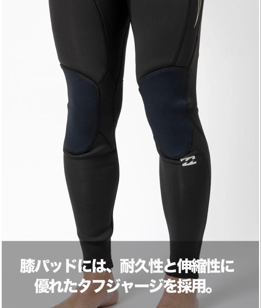 BILLABONG フルスーツ バックジップ 3×2mm Lサイズ