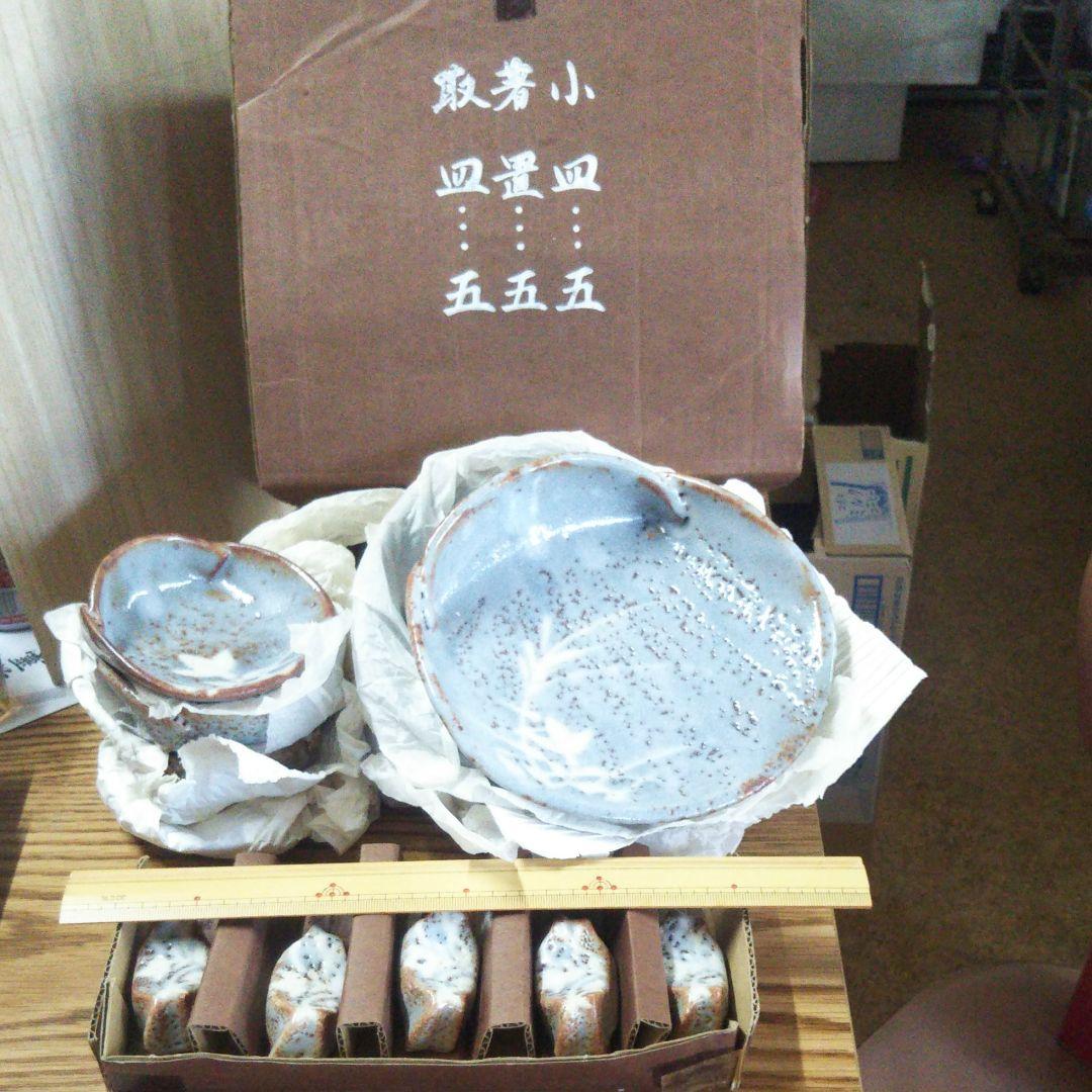和食器 セット