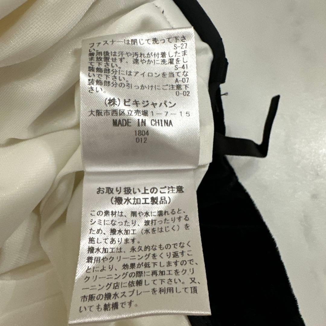 ⭐️アルチビオ⭐️中綿入りショートパンツ⭐️