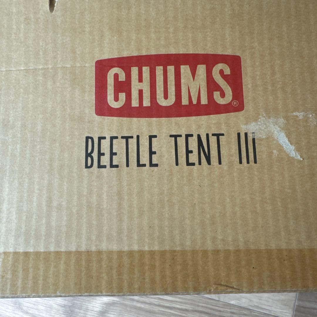 CHUMS BEETLE TENT III 2人用