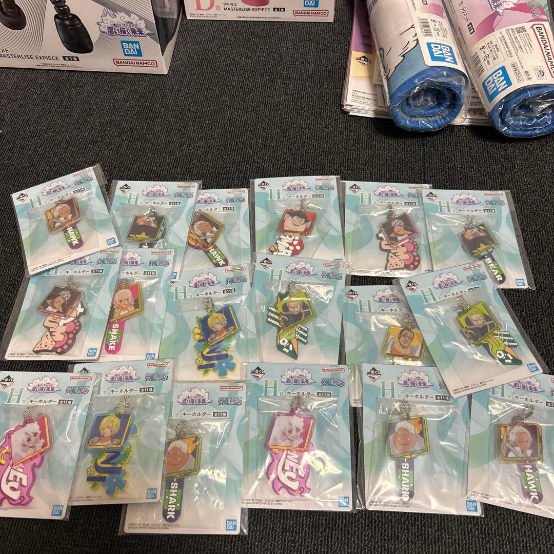 ワンピース　1番くじ　エメト　アトラス　C賞　D賞