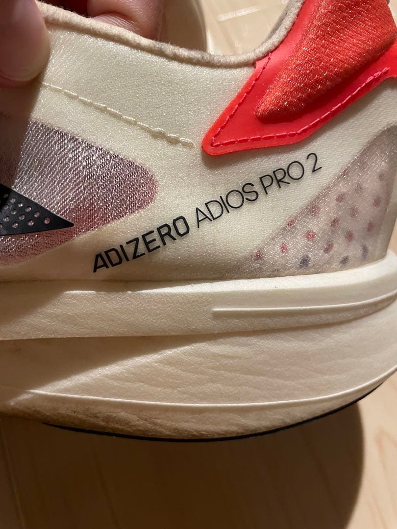 スパイク・シューズ adidas ADIZERO ADIOS PRO 2 27.5cm