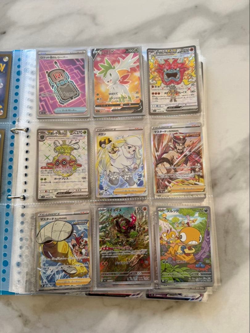 リ*ス様 ポケモンカード　引退品　まとめ売り　約160枚　ファイル付き