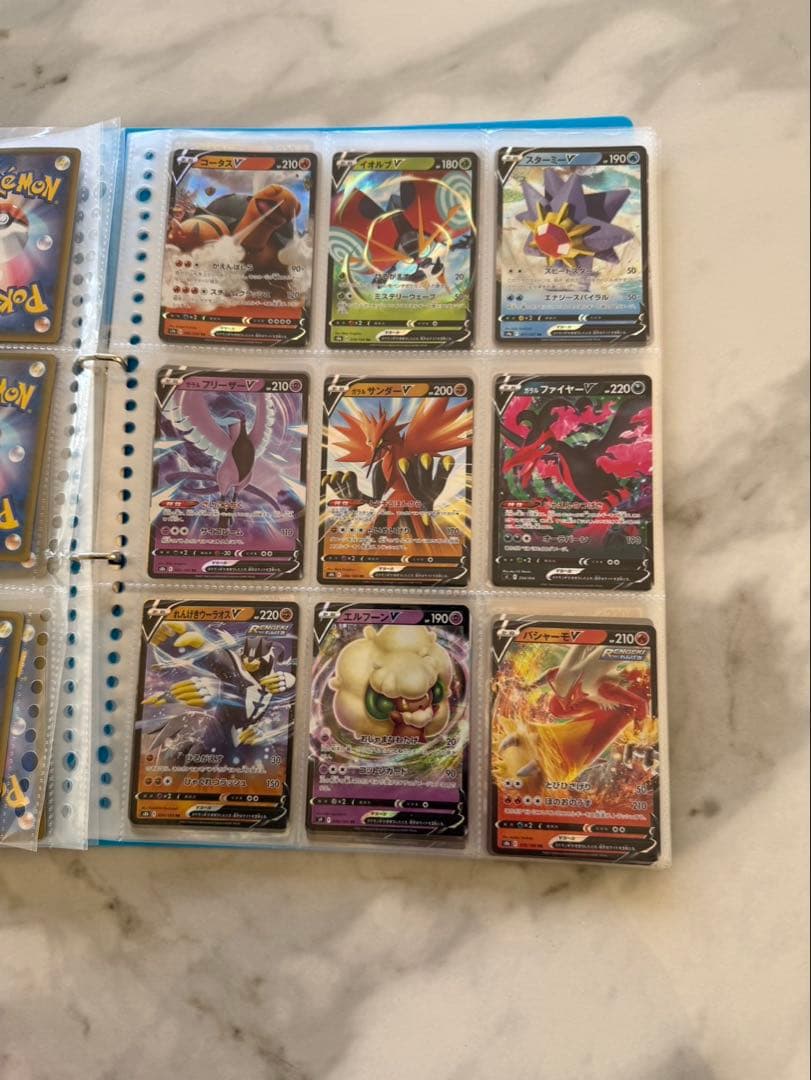 リ*ス様 ポケモンカード　引退品　まとめ売り　約160枚　ファイル付き
