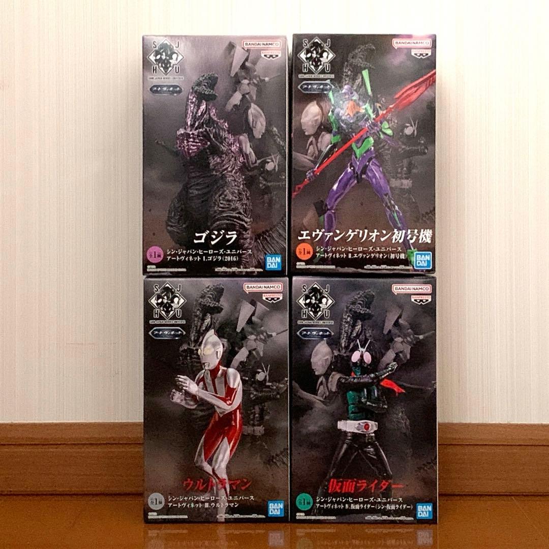 シン・ジャパン・ヒーローズ・ユニバース アートヴィネット　全４種コンプリート