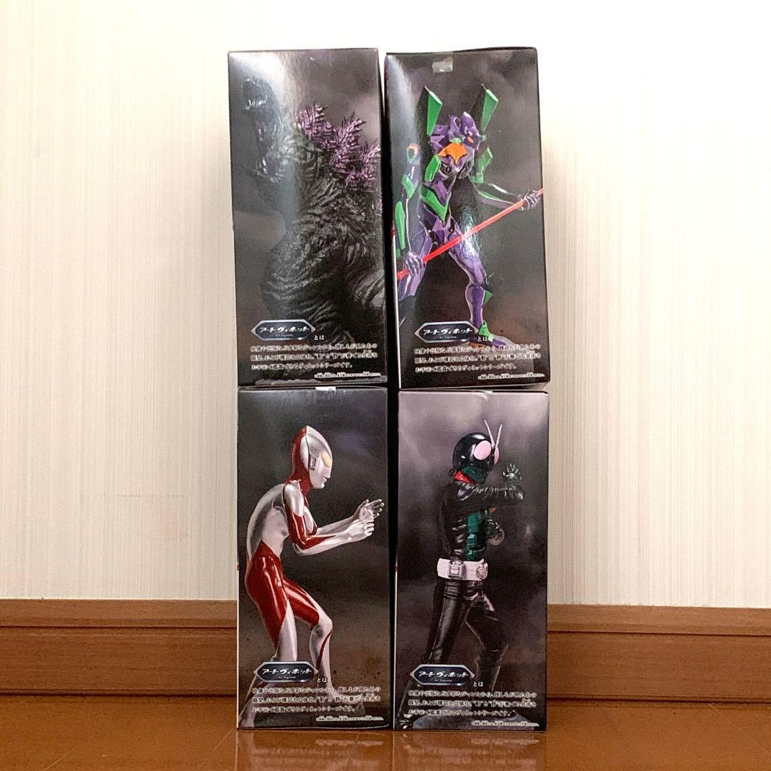 シン・ジャパン・ヒーローズ・ユニバース アートヴィネット　全４種コンプリート