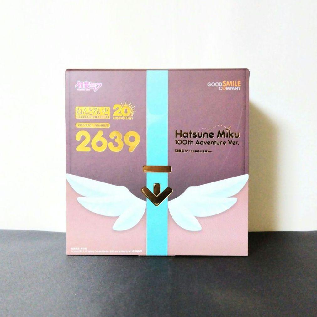ねんどろいど 初音ミク 100番目の冒険 Ver.