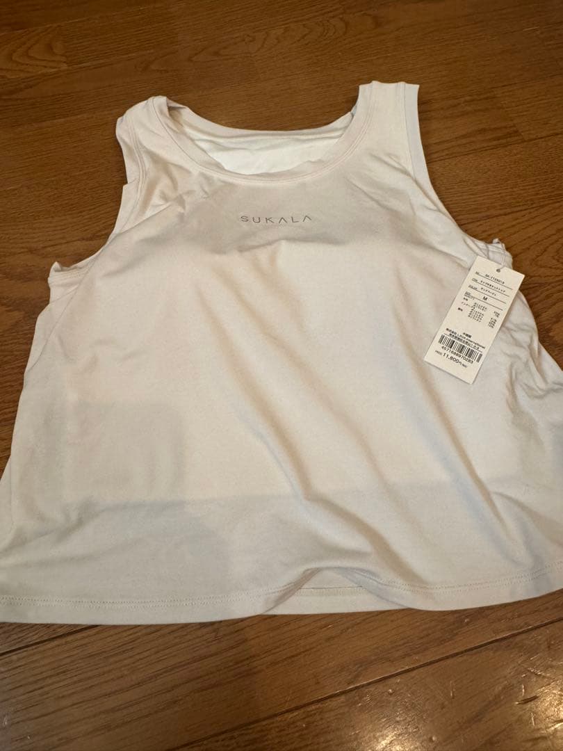 SUKALA カップ付きタンクトップ　サンドベージュ　新品
