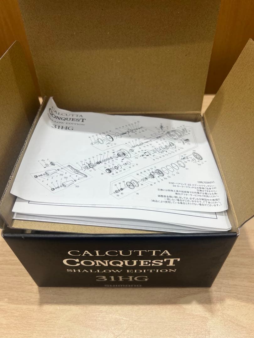 SHIMANO CALCUTTA CONQUEST 31HG シマノ　カルカッタ