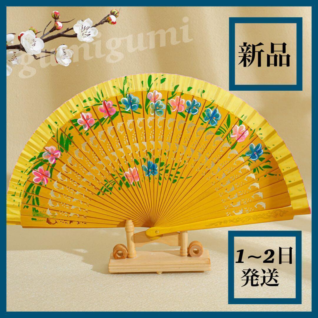 無地黄色2本 ・花柄　青　赤　緑　白　ピンク