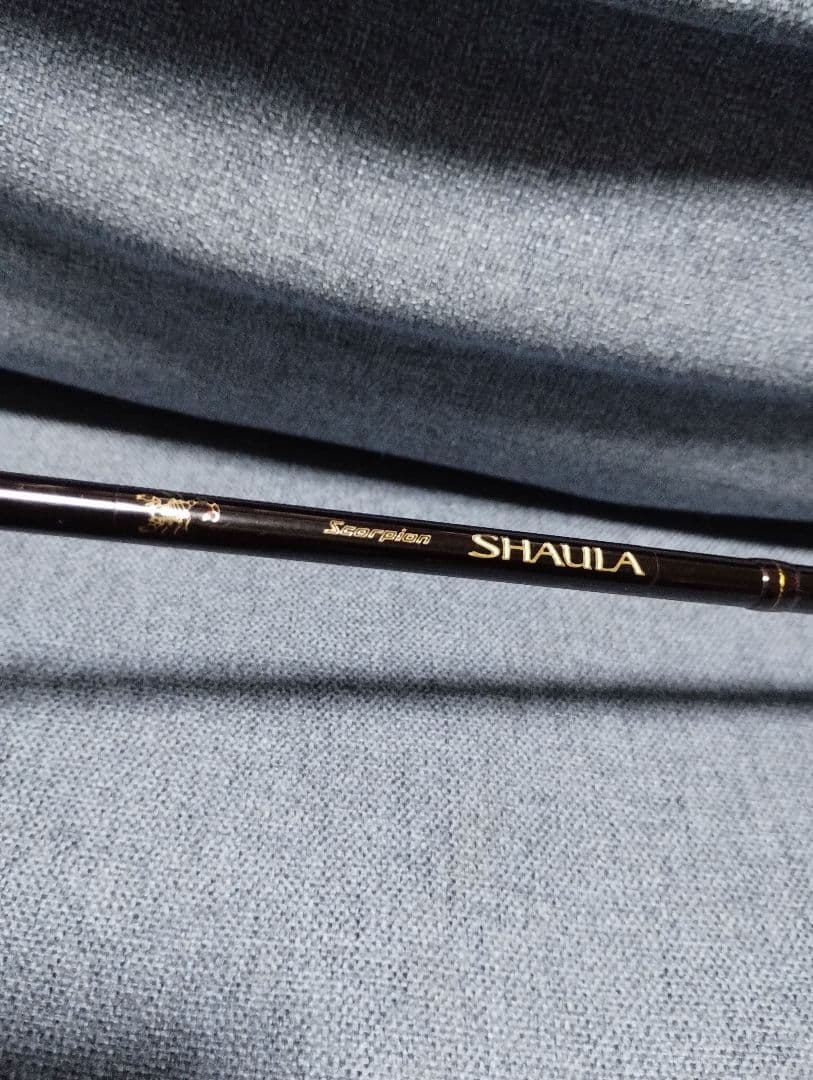 シマノ　 初代　シャウラ 2651R 中古品