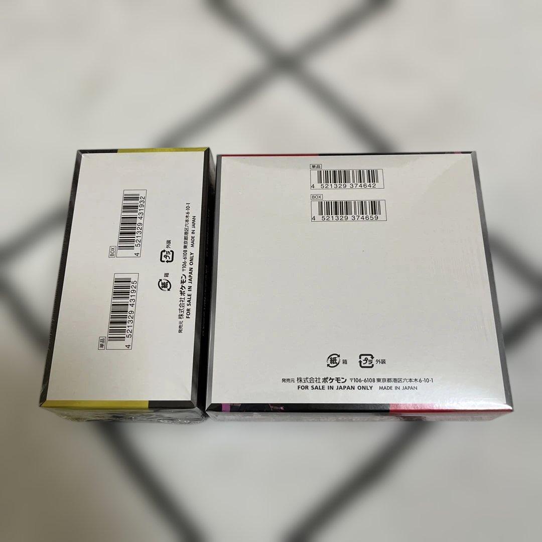 ロケット団の栄光　メガドリームex BOX シュリンク付き