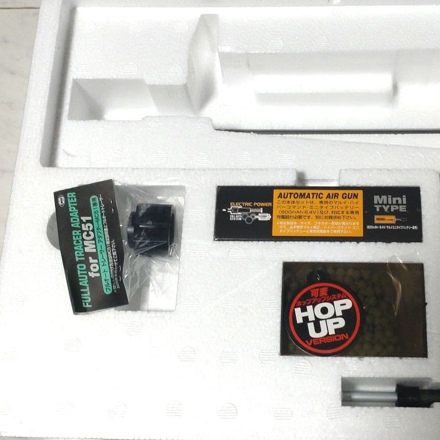 東京マルイ　G3 SHORTY　MC51