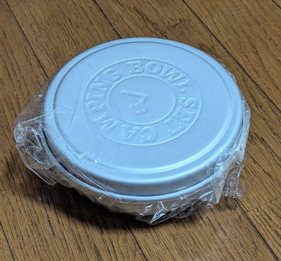 キャンプ用品バラエティ 5点セット
