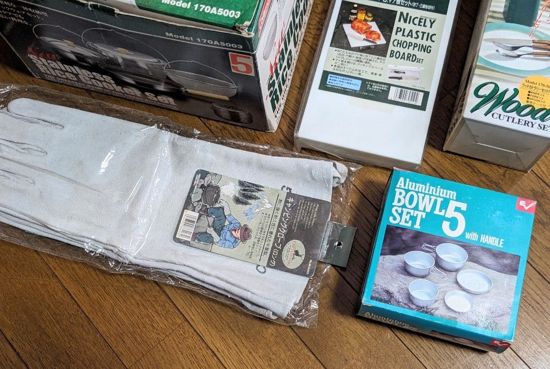 キャンプ用品バラエティ 5点セット