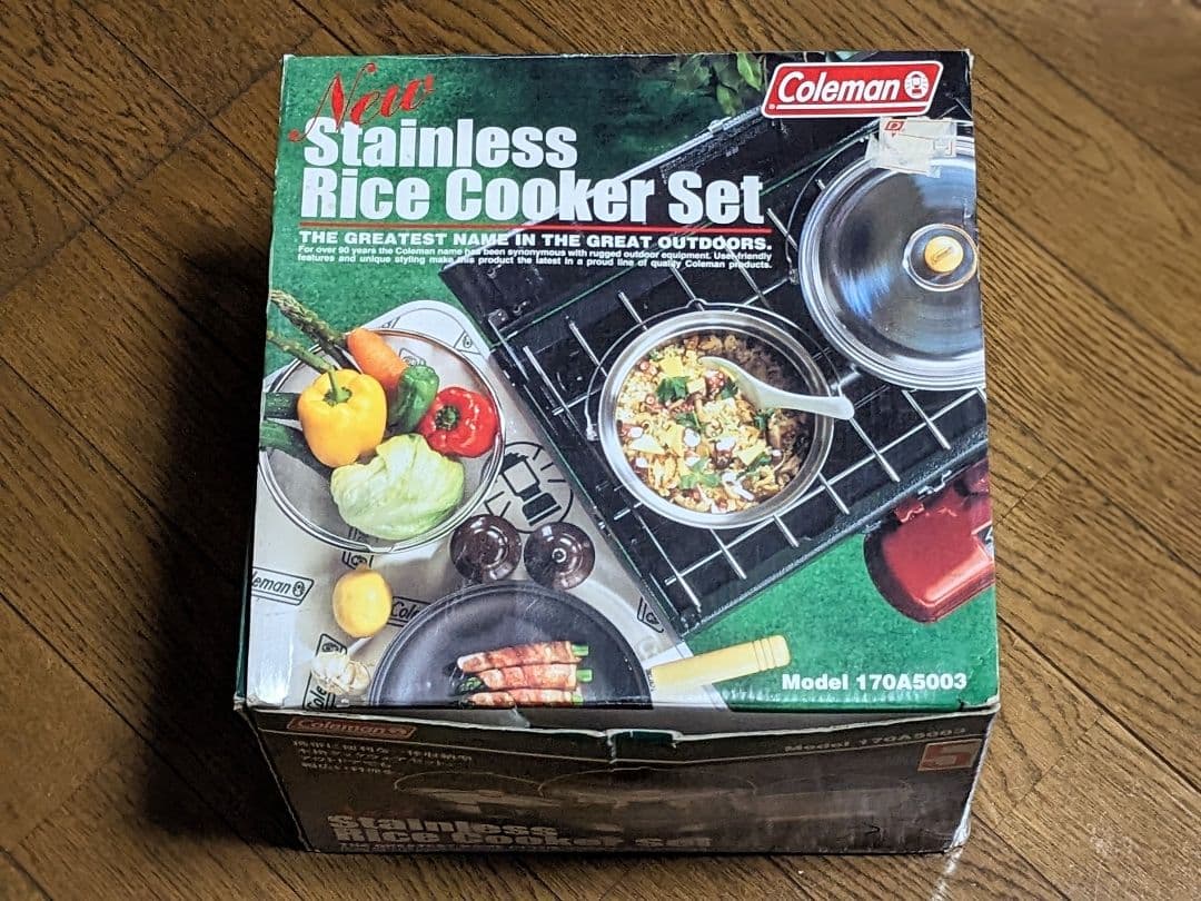 キャンプ用品バラエティ 5点セット