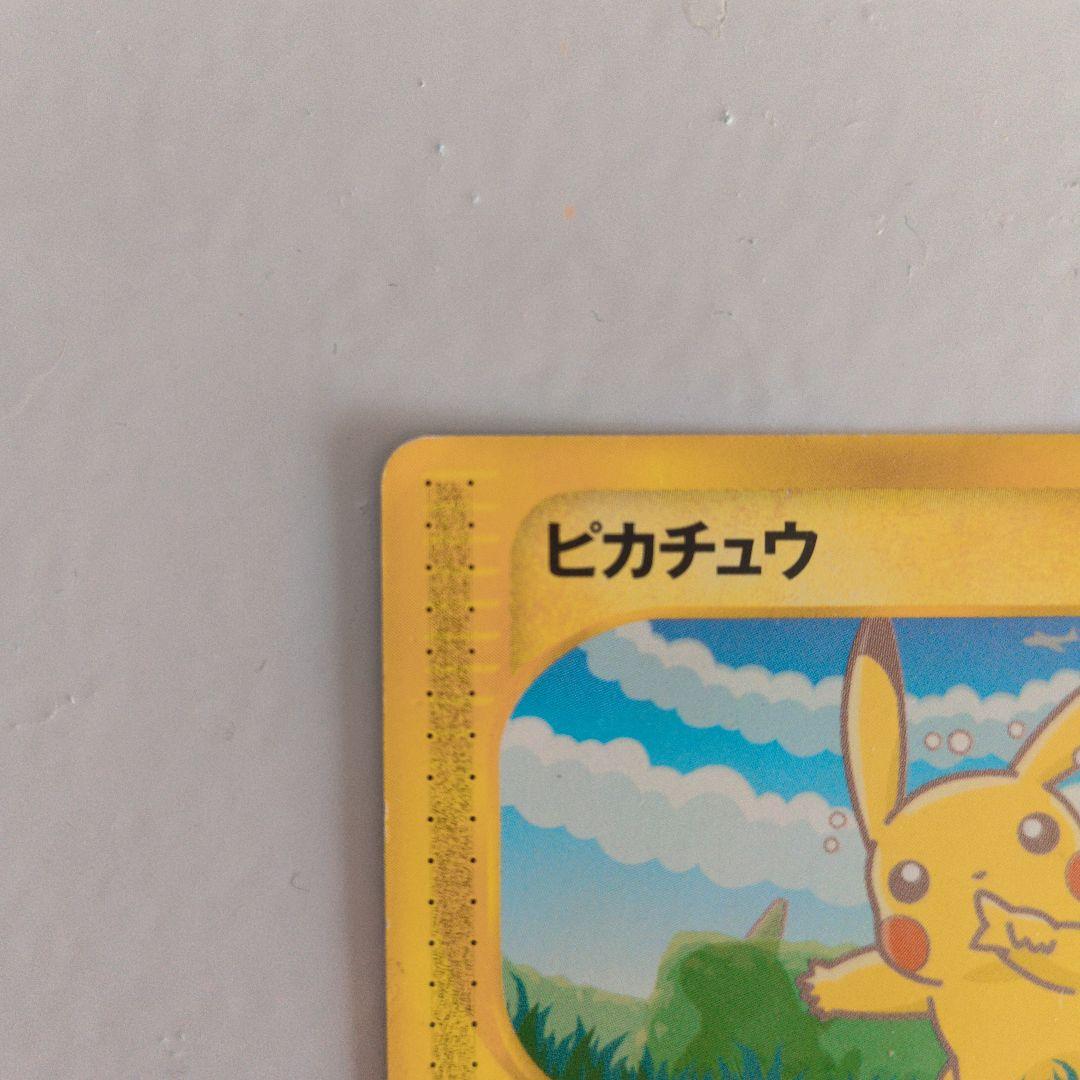 ポケモンカードe -ANAスペシャル’01 バージョン-