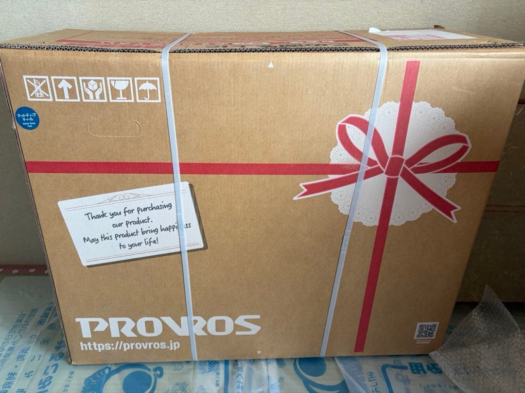 PROVROS 折りたたみ電動アシスト自転車 P-206E 20インチ