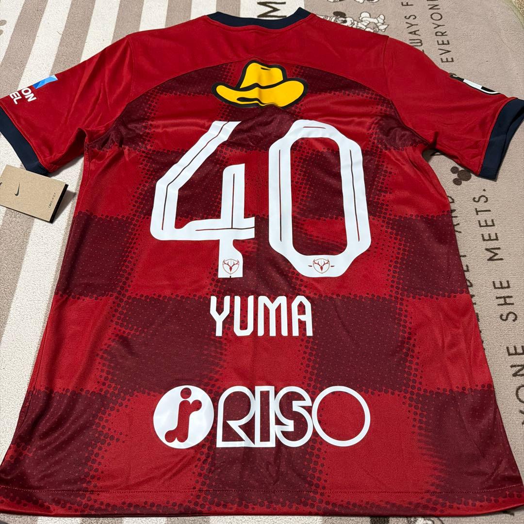 鹿島アントラーズ Nike ユニフォーム YUMA 40