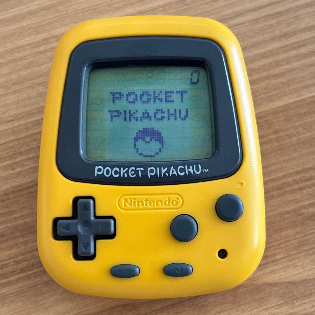 ポケットピカチュウ　万歩計　ポケモン　任天堂