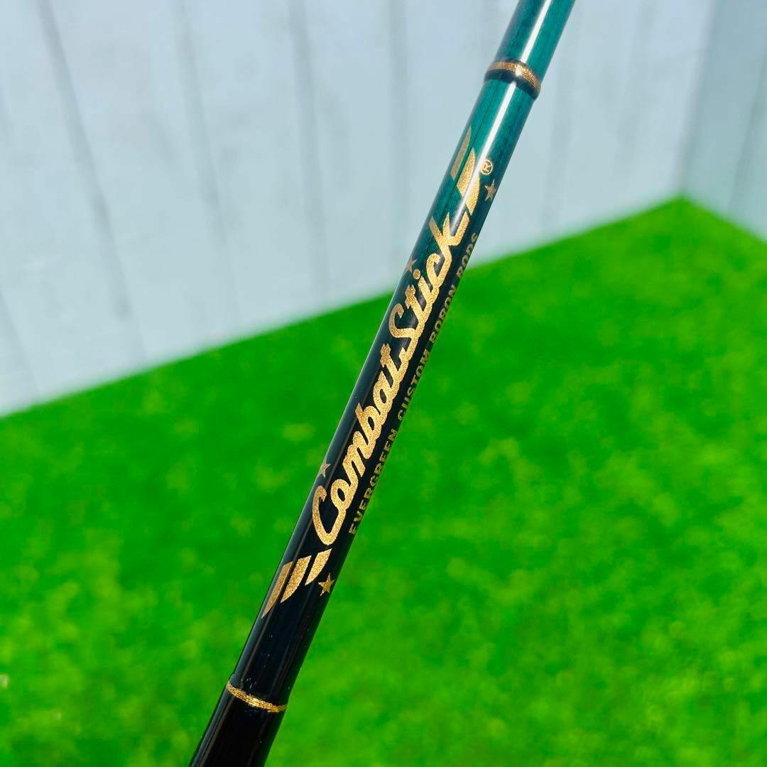 エバーグリーン　初代コンバットスティック　CSC-65M ウォーリアー　今江克隆