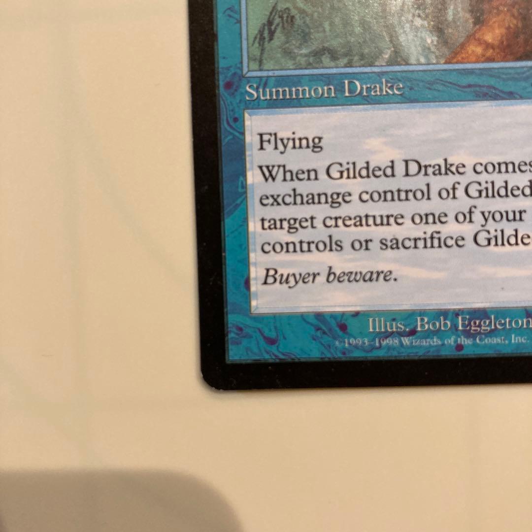 【MTG】金粉のドレイク/Gilded Drake【USG】