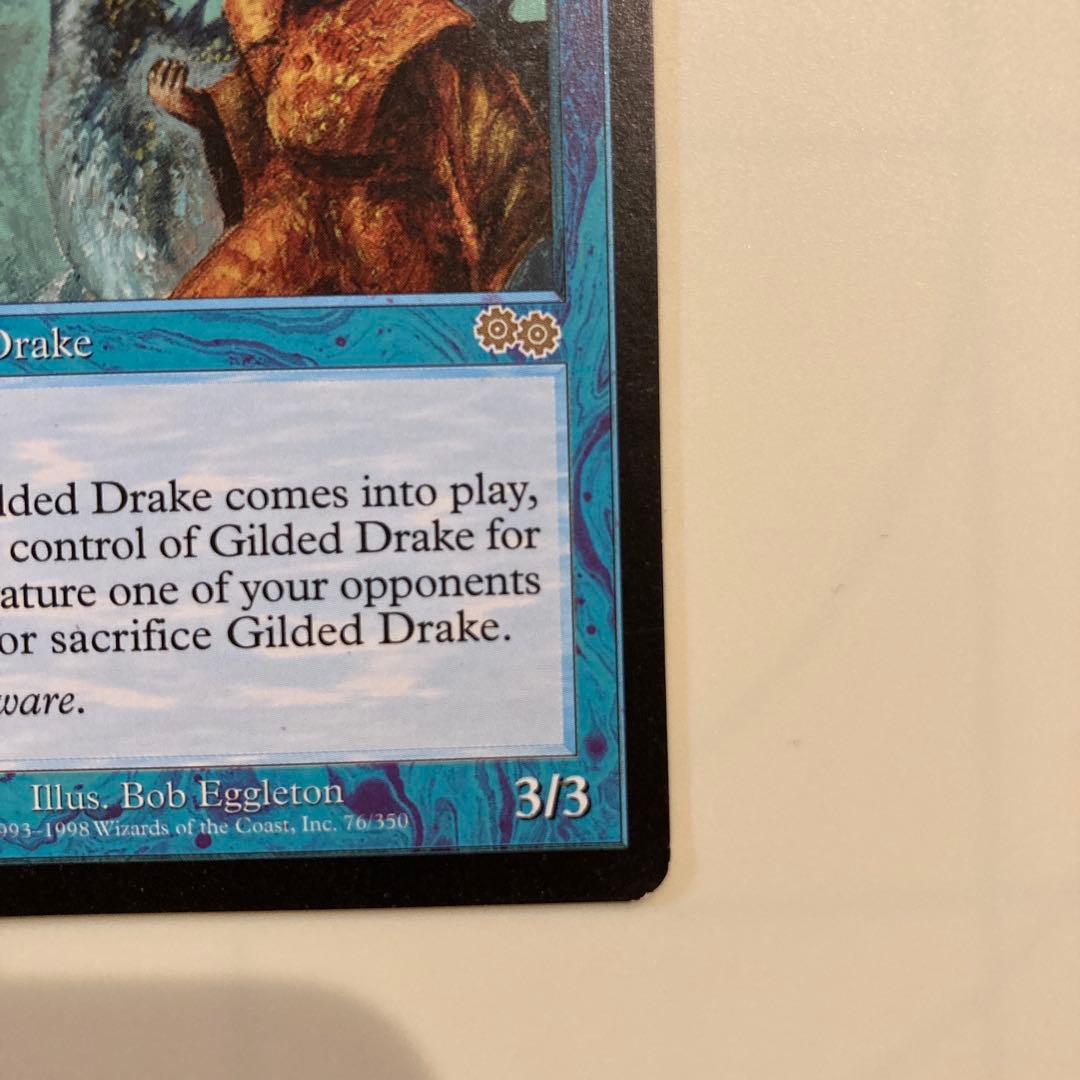 【MTG】金粉のドレイク/Gilded Drake【USG】