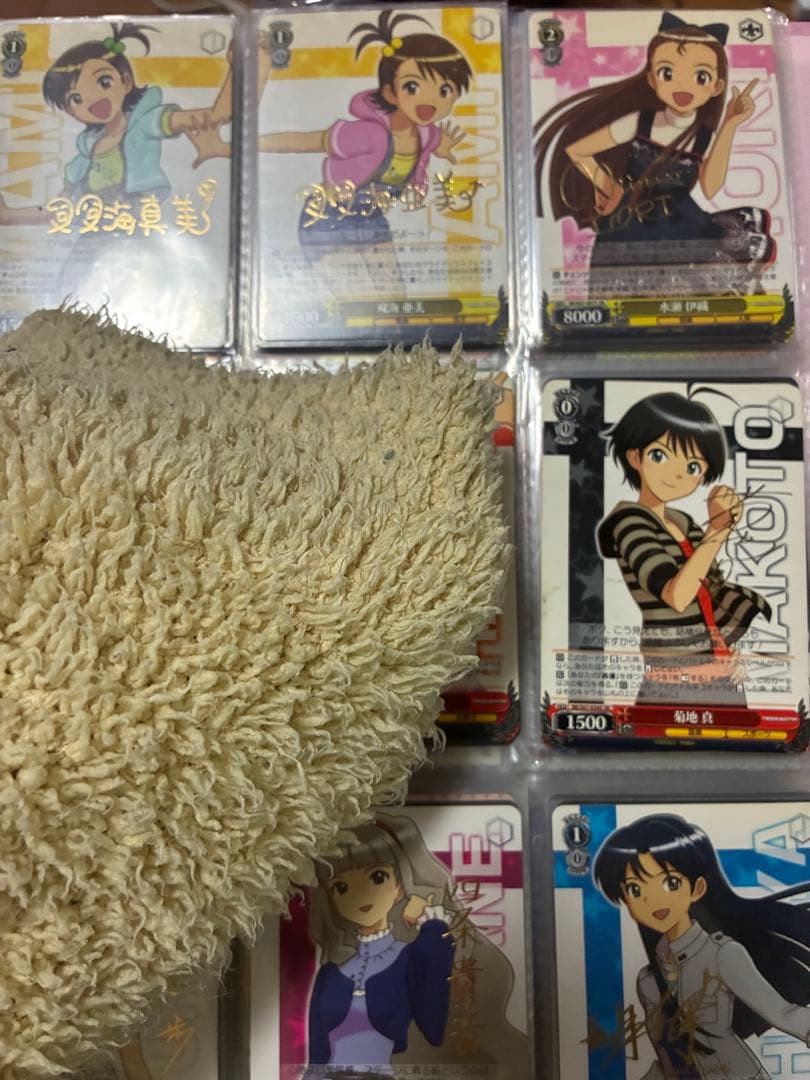 ヴァイスシュヴァルツ(アイドルマスター) SR箔押しサイン 10種　コンプ