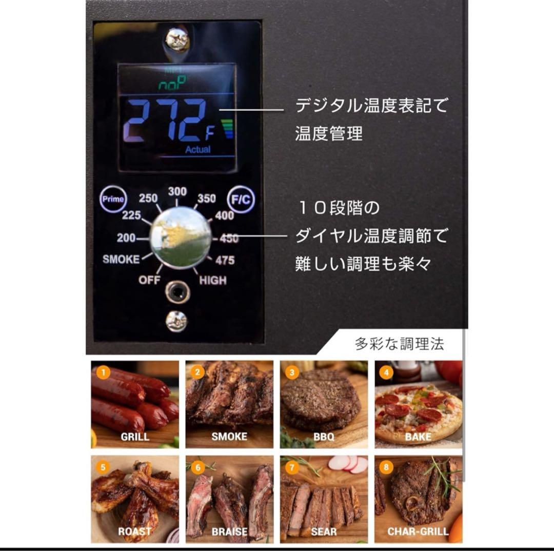 ASMOKE 正規品 グリル ポータブル スモーク 4-6人用 燻製 AS300