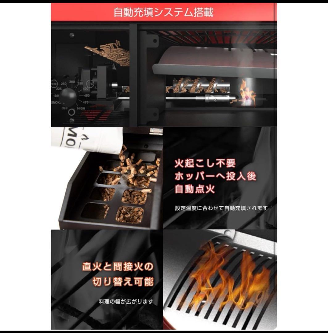 ASMOKE 正規品 グリル ポータブル スモーク 4-6人用 燻製 AS300