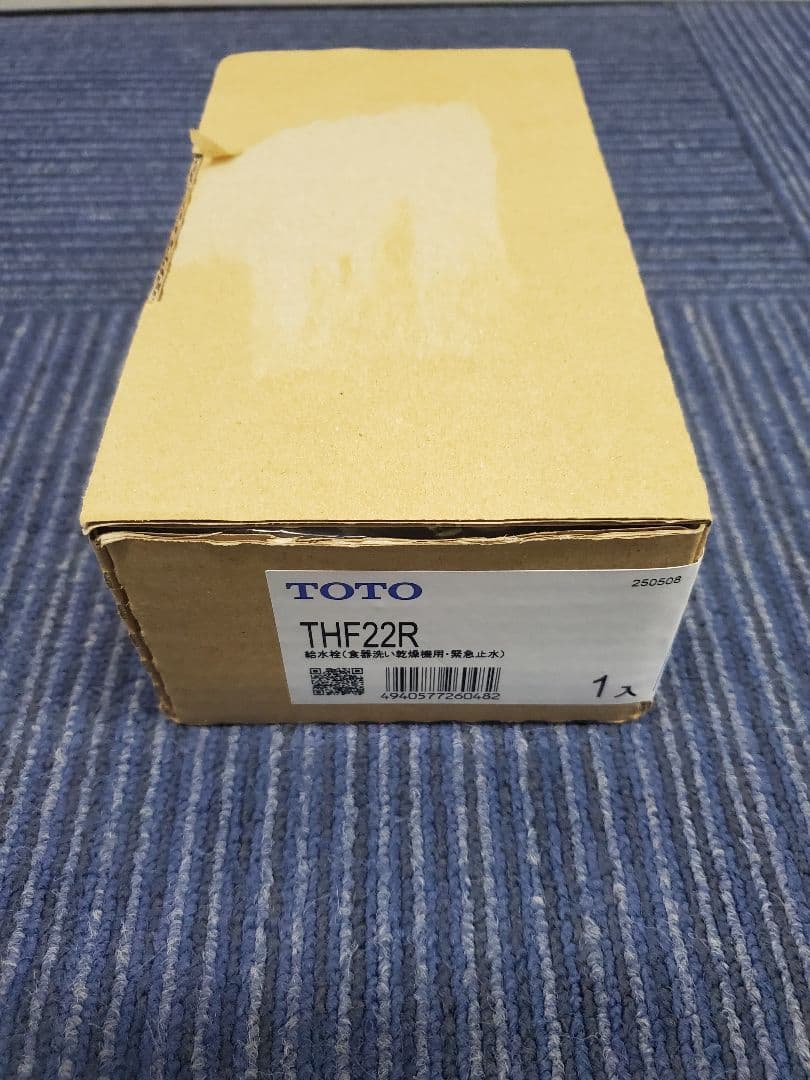 TOTO 浄水器部品 THF22R