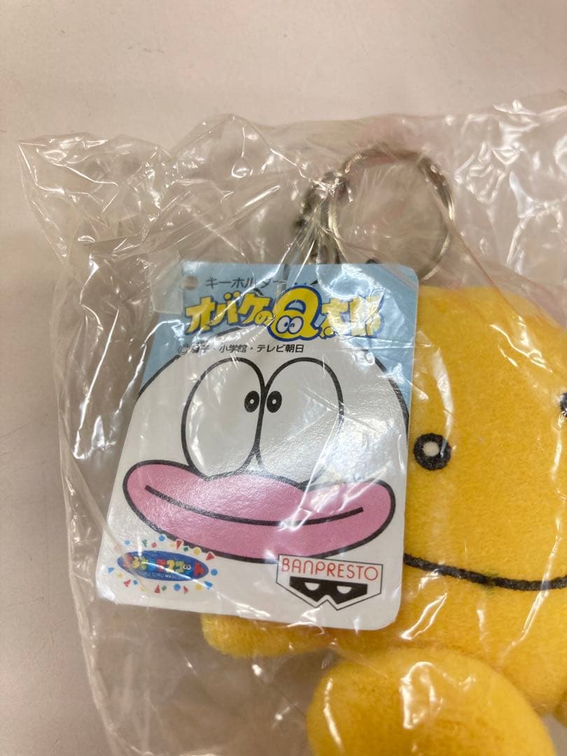 未開封　オバケのQ太郎　O次郎 ぬいぐるみ　ストラップ　キーホルダー　当時物