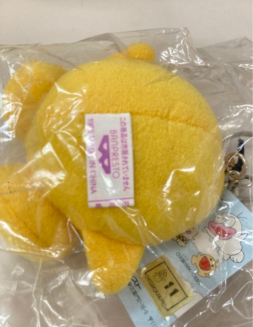 未開封　オバケのQ太郎　O次郎 ぬいぐるみ　ストラップ　キーホルダー　当時物