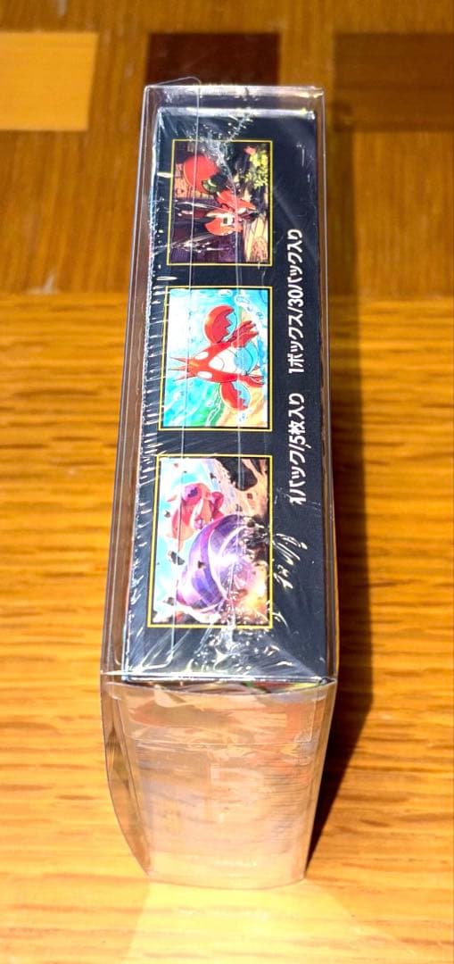 【新品未開封】ポケモンカード　メガブレイブ 1BOX シュリンク付き