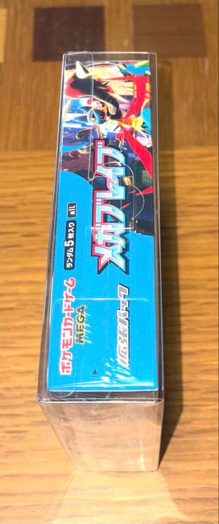 【新品未開封】ポケモンカード　メガブレイブ 1BOX シュリンク付き