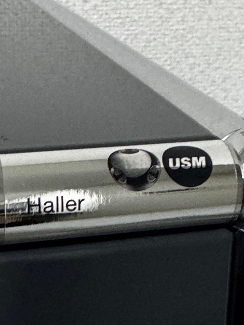 【最終価格】USMハラー キャビネット 3段ドロップダウンドア　アントラサイト