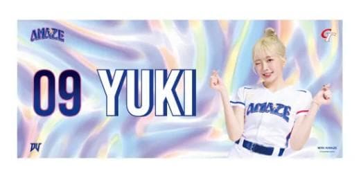 2026　WBC　09 YUKI　応援　タオル