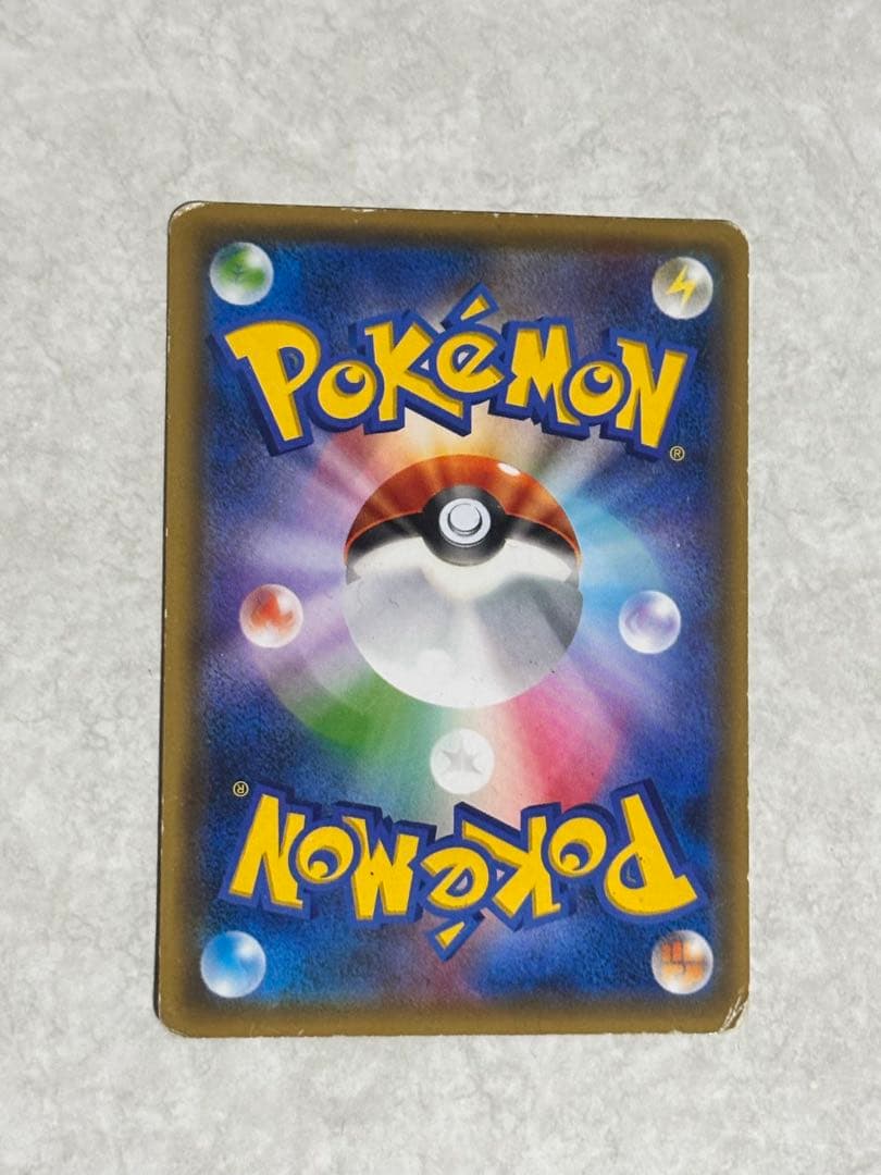 ポケモンカード XY-P コダック ポケキュンコレクション 増田順一 コラボ