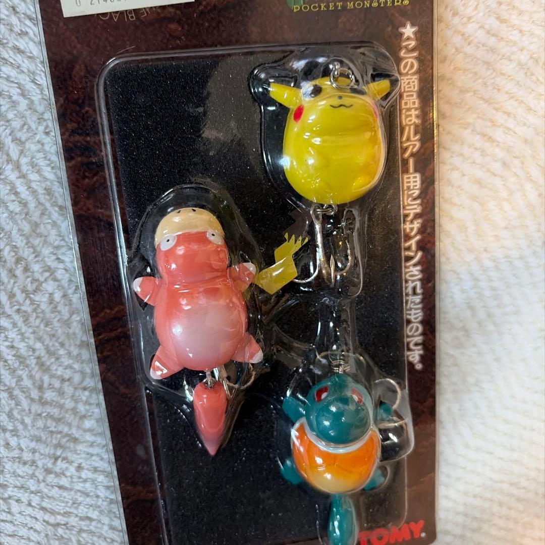 ポケモン ルアーセット TOMY 未開封