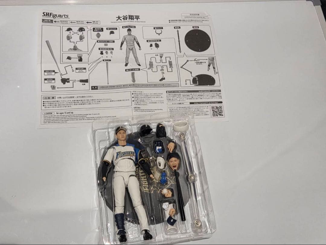 ☆*可様 大谷翔平 S.H.Figuarts フィギュア 箱あり 右手パーツ欠品