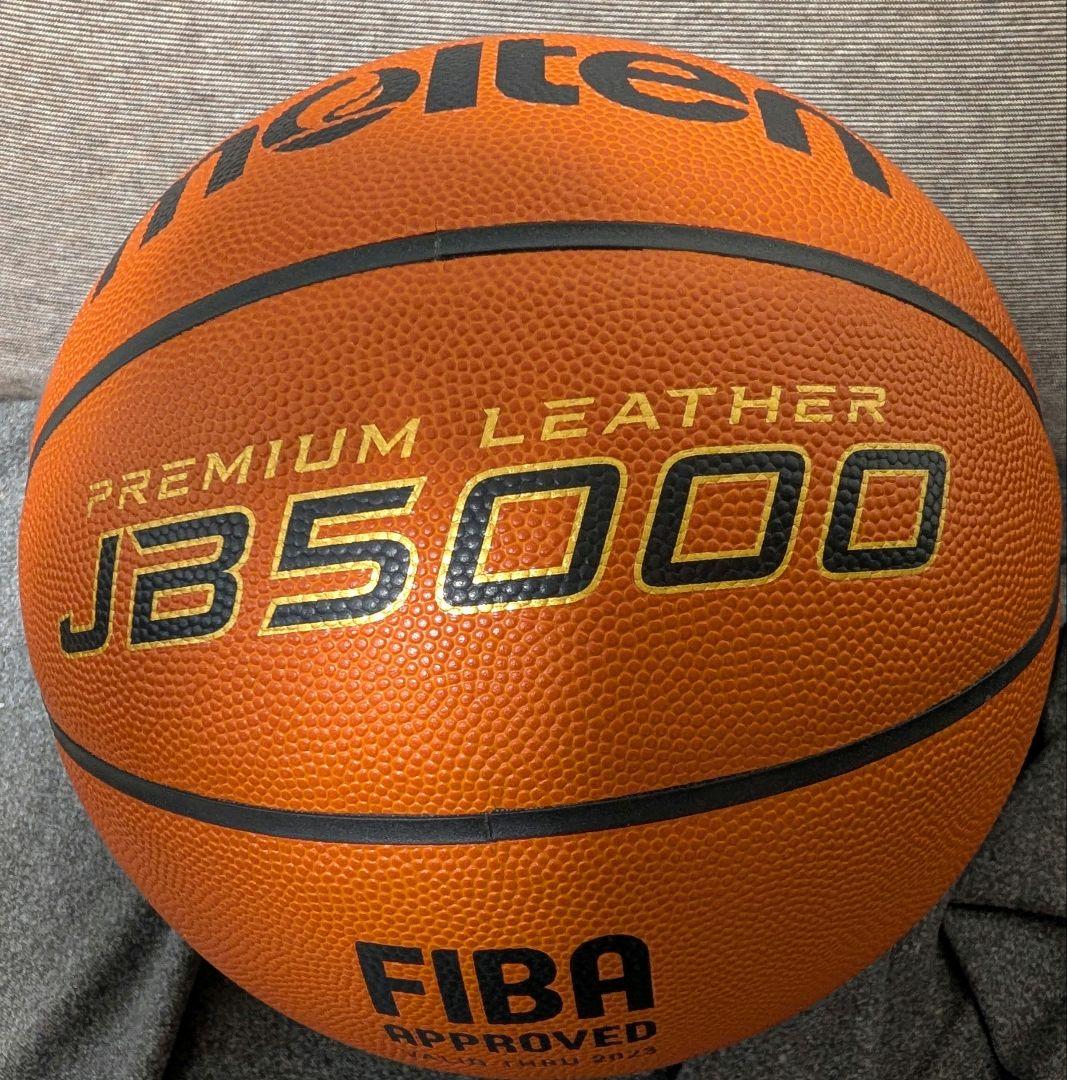 新品✨️molten JB5000✨️B7C5000　バスケ　 FIBA承認