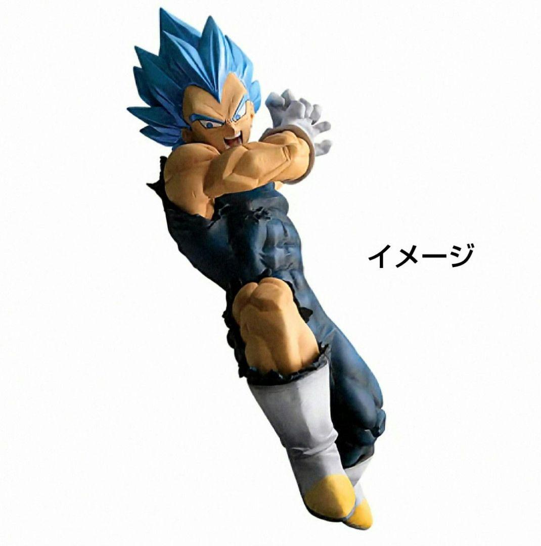 ドラゴンボール 超 フィギュア 未開封 2体
