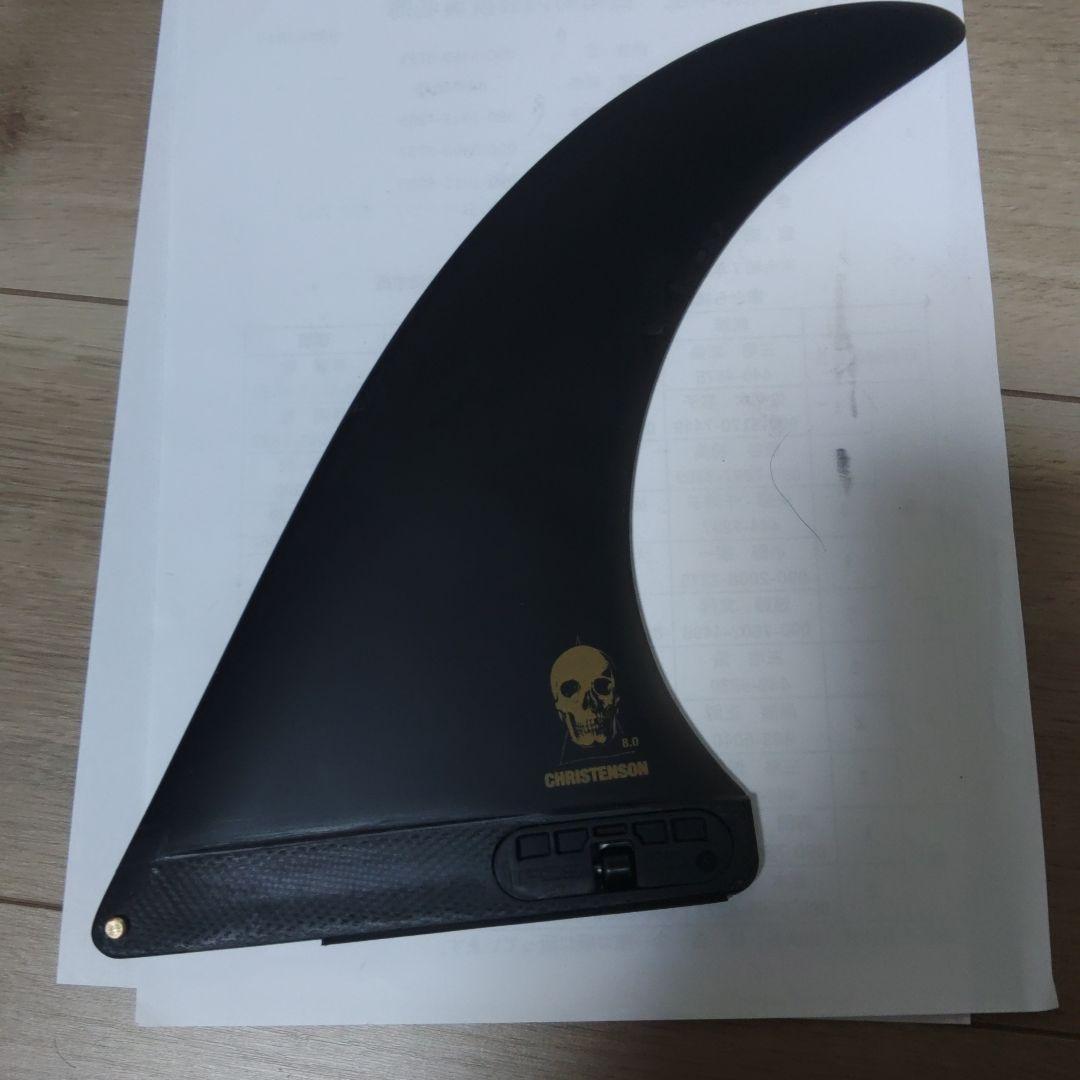 クリステンソンシングル　8.0