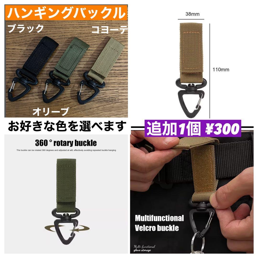 スームルーム　Soomloom Helio 5000 2個プレゼント付②