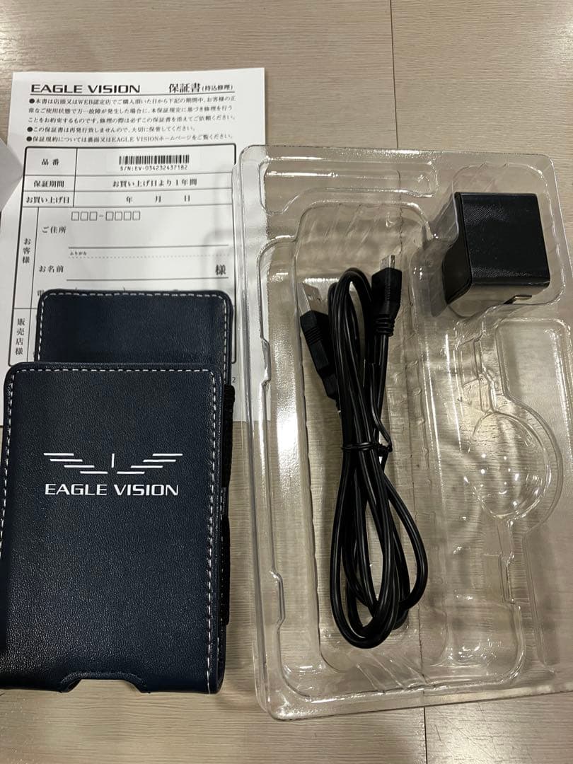 【ほぼ未使用値下げ】EAGLE VISION NEXT2 EV-034